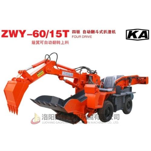 小型扒渣機(jī)的組成及拆裝注意事項